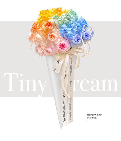 Rainbow Swirl Ice Cream Cone 彩虹甜筒 — product hero