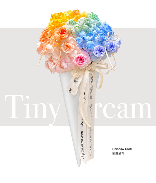 Rainbow Swirl Ice Cream Cone 彩虹甜筒 — product hero