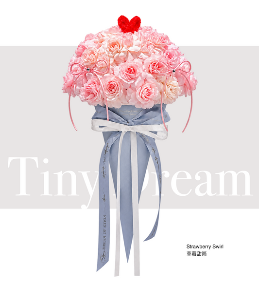 Strawberry Swirl Ice Cream Cone 草莓甜筒 — product hero
