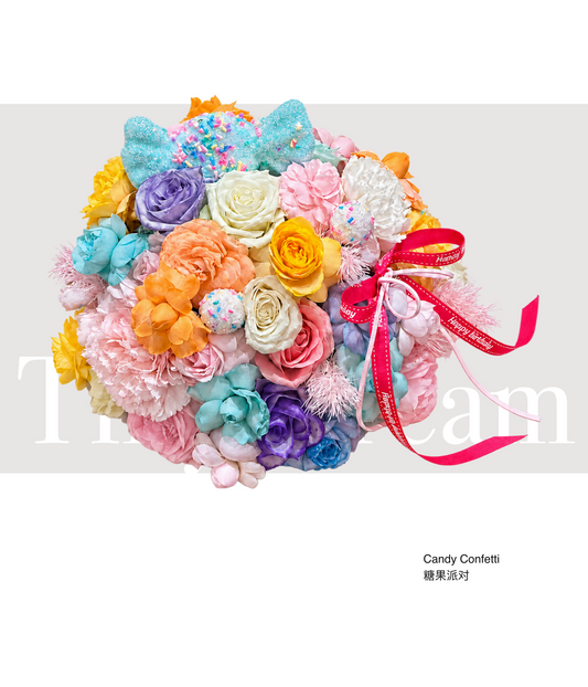 Candy Confetti 糖果派对 — product hero