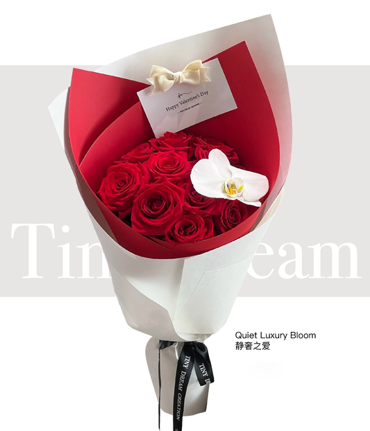 Quiet Luxury Bloom 静奢之爱