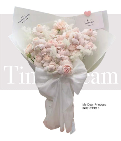 My Dear Princess 我的公主殿下