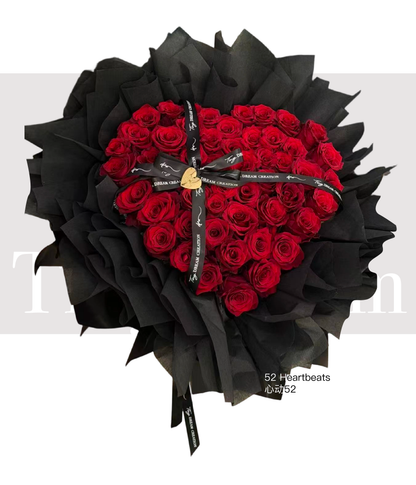 520 Heartbeats 心动520