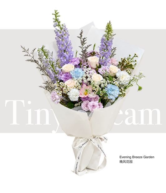 Evening Breeze Garden 晚风花园 product image