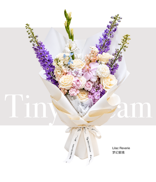 Lilac Reverie 梦幻紫境 product image